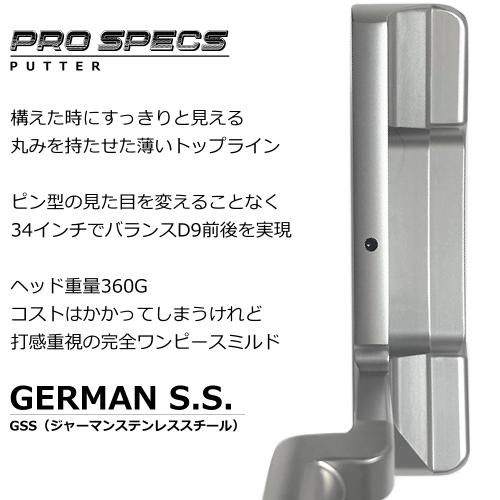 GERMAN S.S. 360G TW SPECS リッキー・ファウラー仕様 : GSSパター