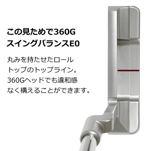 完売しました】GERMAN S.S. HM SPECS 360G 松山カラー仕様（黒刻印＋赤