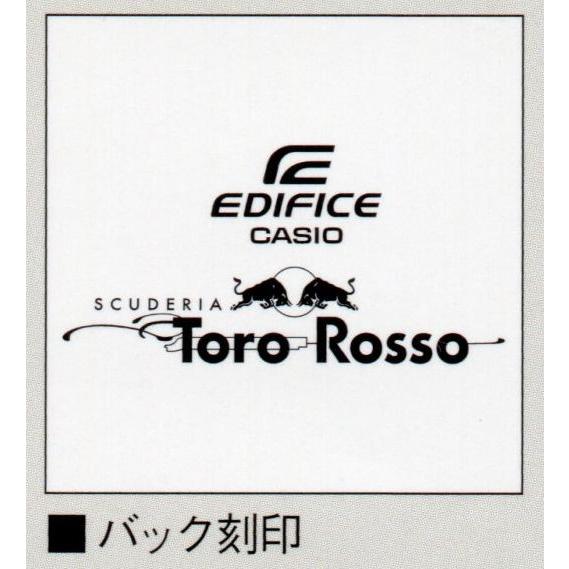 efr 554trj