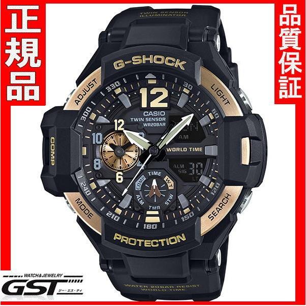 GショックGA-1100-9GJFカシオ腕時計 マスターオブGシリーズ グラビティマスター(黒色〈ブラック〉)｜gst