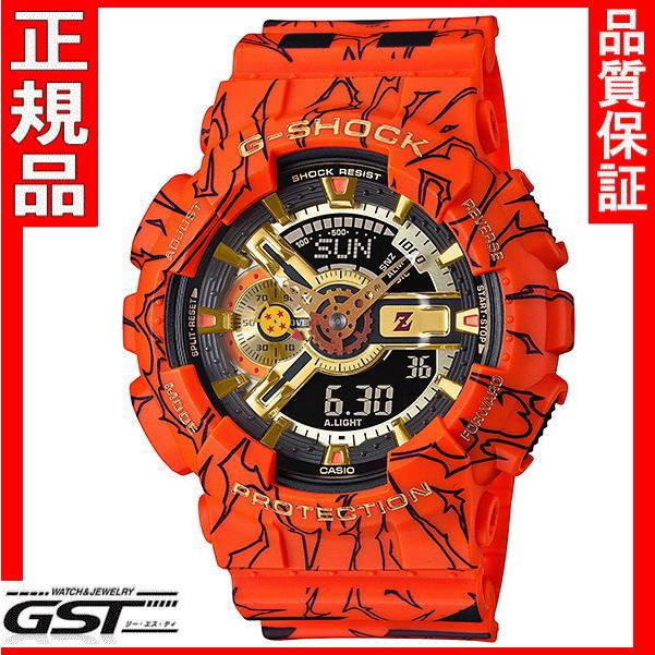 ドラゴンボールZ G-SHOCK タグ付き GA-110JDB-1A4JR G-SHOCK 新品タグ付カシオGA-110JDB-1A4JRドラゴンボール プレミア価格