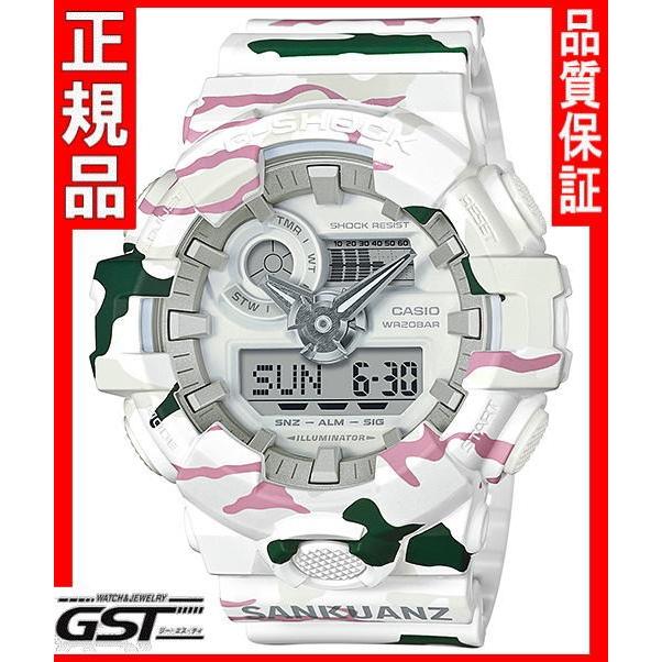 限定GショックカシオGA-700SKZ-7AJR G-SHOCK×SANKUANZ コラボレーションモデル 腕時計(白色〈ホワイト〉)｜gst