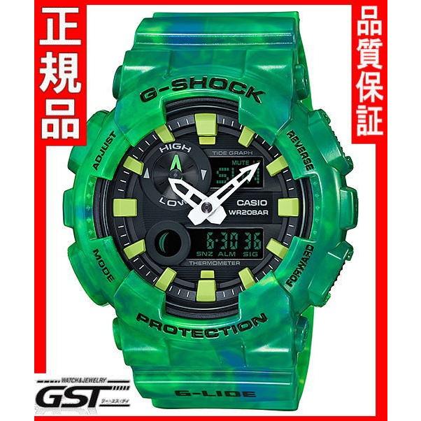 G-SHOCK 新品GショックカシオGAX-100MB-3AJF腕時計 Gライド メンズ緑色