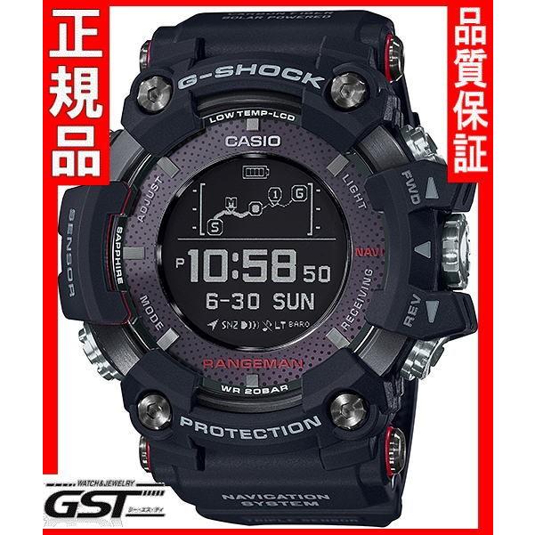 CASIO G-SHOCK MASTER OF G RANGEMANカシオジーショック GPR-B1000-1JR