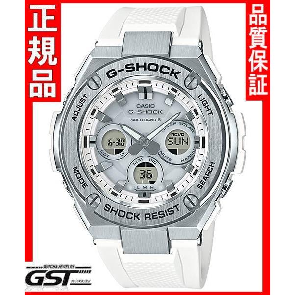 GショックカシオGST-W310-7AJF G-STEEL ソーラー電波腕時計(白色〈ホワイト〉)｜gst