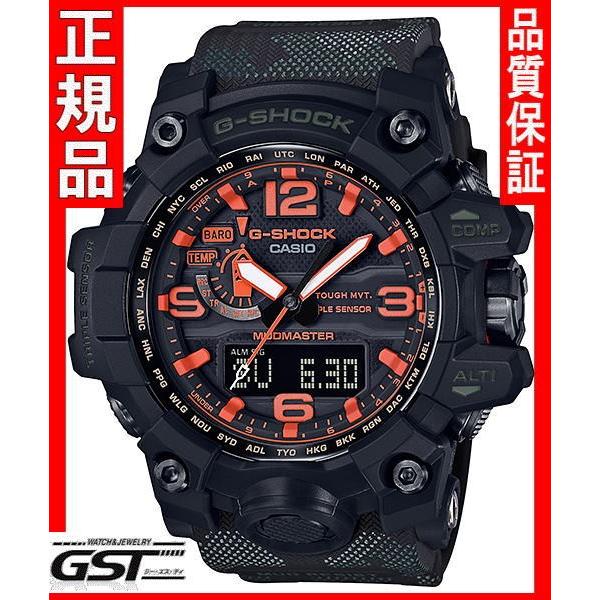 限定品　Gショック　カシオ　GWG-1000MH-1AJR　ソーラー電波腕時計 G-SHOCK メンズ(黒色〈ブラック〉)｜gst