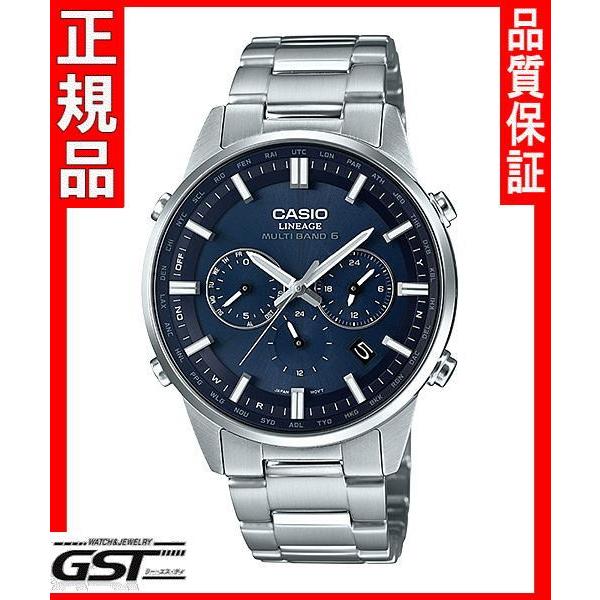国内配送 リニエージliw M700d 2ajfカシオソーラー電波腕時計メンズ 銀色 シルバー 手数料安い Southpointbd Com
