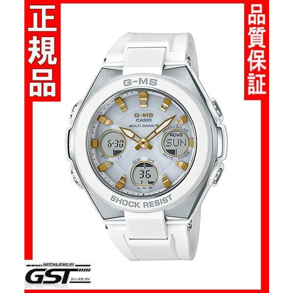 カシオBaby-GベビージーMSG-W100-7A2JFソーラー電波腕時計 G-MS レディース(白色〈ホワイト〉｜gst