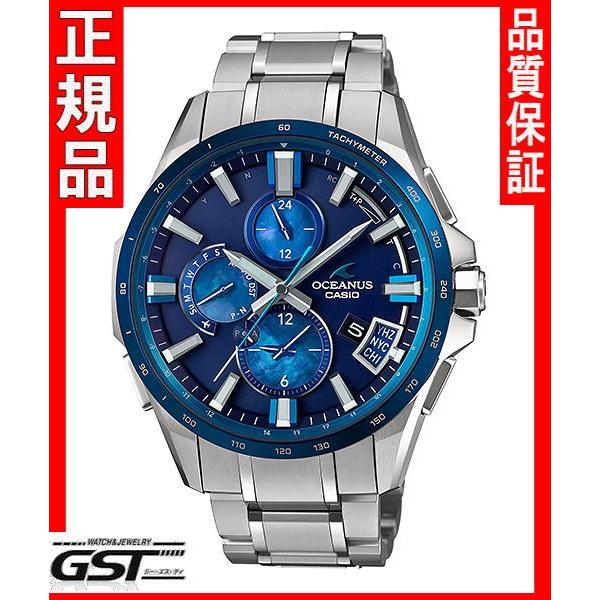OCEANUS 送料無料カシオ オシアナス OCW-G2000F-2AJF オーシャン 