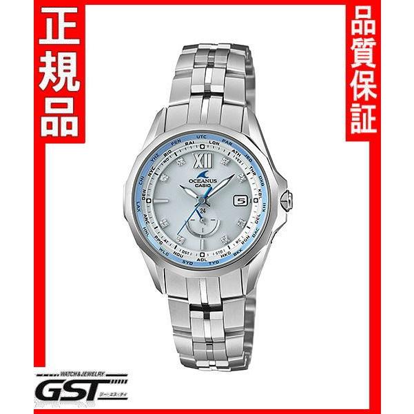 カシオ オシアナス CASIO OCEANUS OCW-S340H-7AJF 駅南やまご質店オンラインショップ / カシオ OCW-S340-7AJF