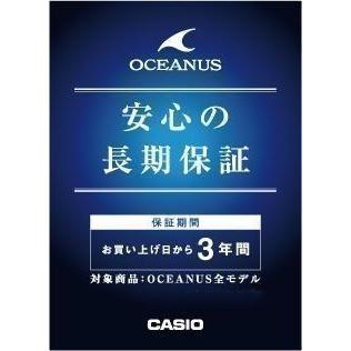 世界限定500本カシオ正規国産品OCW-S340H-7AJF オシアナスマンタ 電波ソーラー腕時計レディース(銀色〈シルバー〉)｜gst｜02