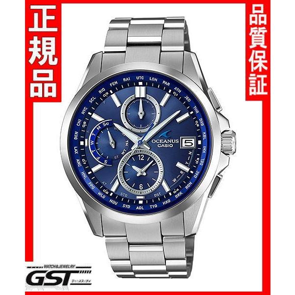 カシオ正規国産品OCW-T2600-2A2JF オシアナスクラシックライン  ソーラー電波腕時計メンズ(銀色〈シルバー〉)｜gst