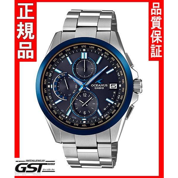 保証書付 カシオ正規国産品ocw T2600g 1ajf オシアナス ブラックマーブル 電波ソーラー腕時計メンズ 銀色 シルバー 国内配送 Www Ladislexia Net