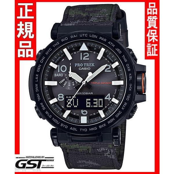 PRO TREK 【国内モデル】限定カシオプロトレックPRG-650YBE-3JR