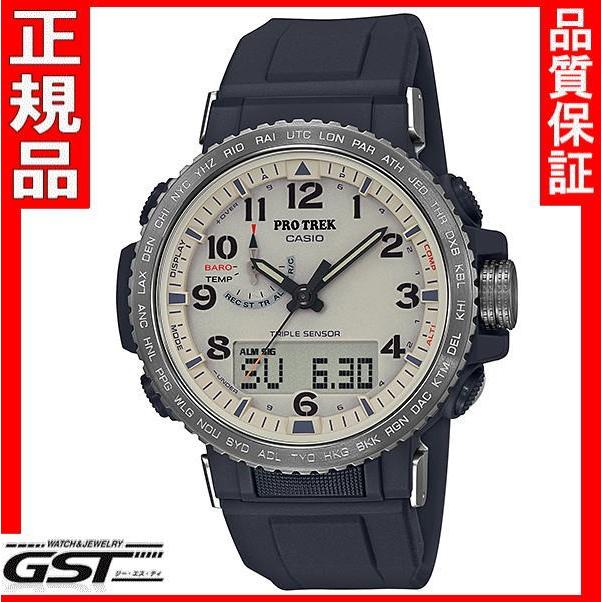 MANASLU（PRO TREK） 送料無料カシオプロトレックPRW-50Y-1BJF