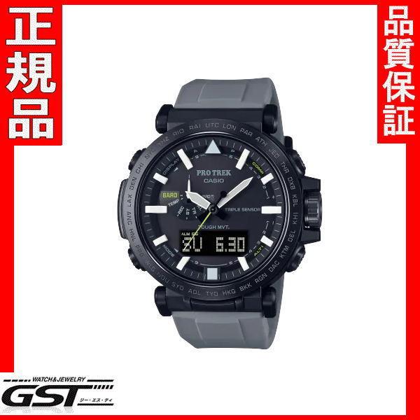 PRO TREK 送料無料プロトレックPRW-6620YFM-1JR「MXP採用モデル