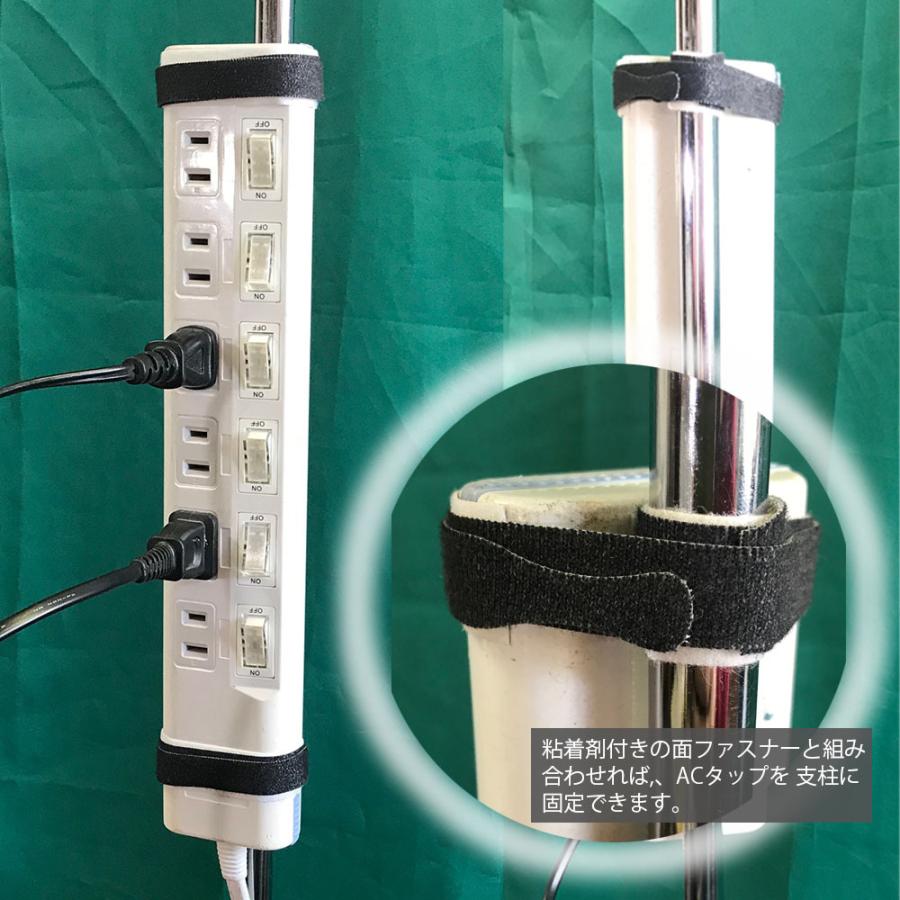 ベルクロブランド ジザイ結束ベルト 薄型 94257 38cmの長いケーブルタイ 30本 しっかり結束、はがしやすく絡みにくい。 |  | 09