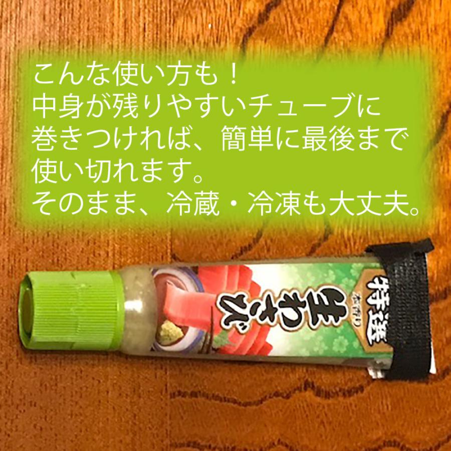 ベルクロブランド ジザイ結束ベルト 薄型 90924 20cmのケーブルタイ50本 しっかり結束、はがしやすく絡みにくい 。 |  | 08