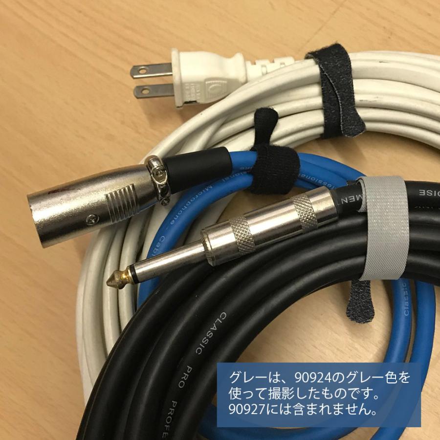 ベルクロブランド ジザイ結束ベルト 薄型 90924 20cmのケーブルタイ50本 しっかり結束、はがしやすく絡みにくい 。 |  | 09