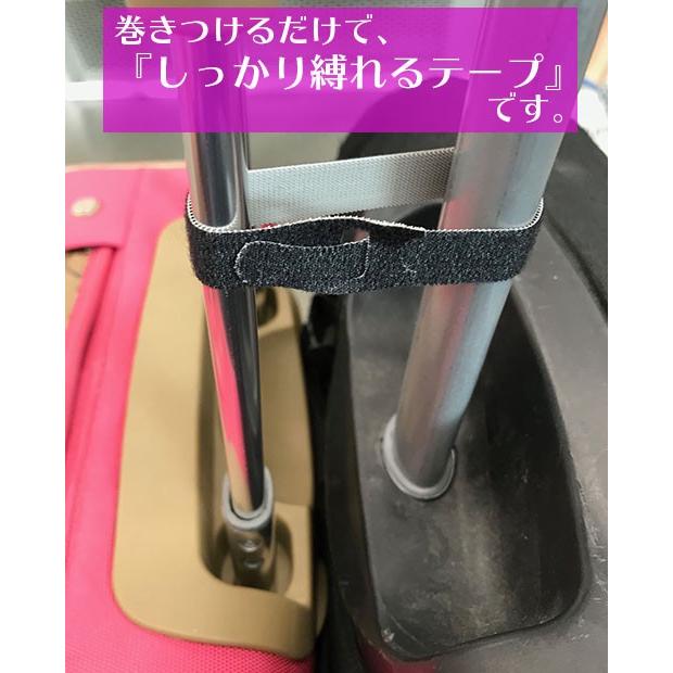ベルクロブランド ジザイ結束ベ ルト 薄型 90927 使い やすい20cmのケーブルタイ 25本 しっかり結束、はがしやすく絡まない。 |  | 05