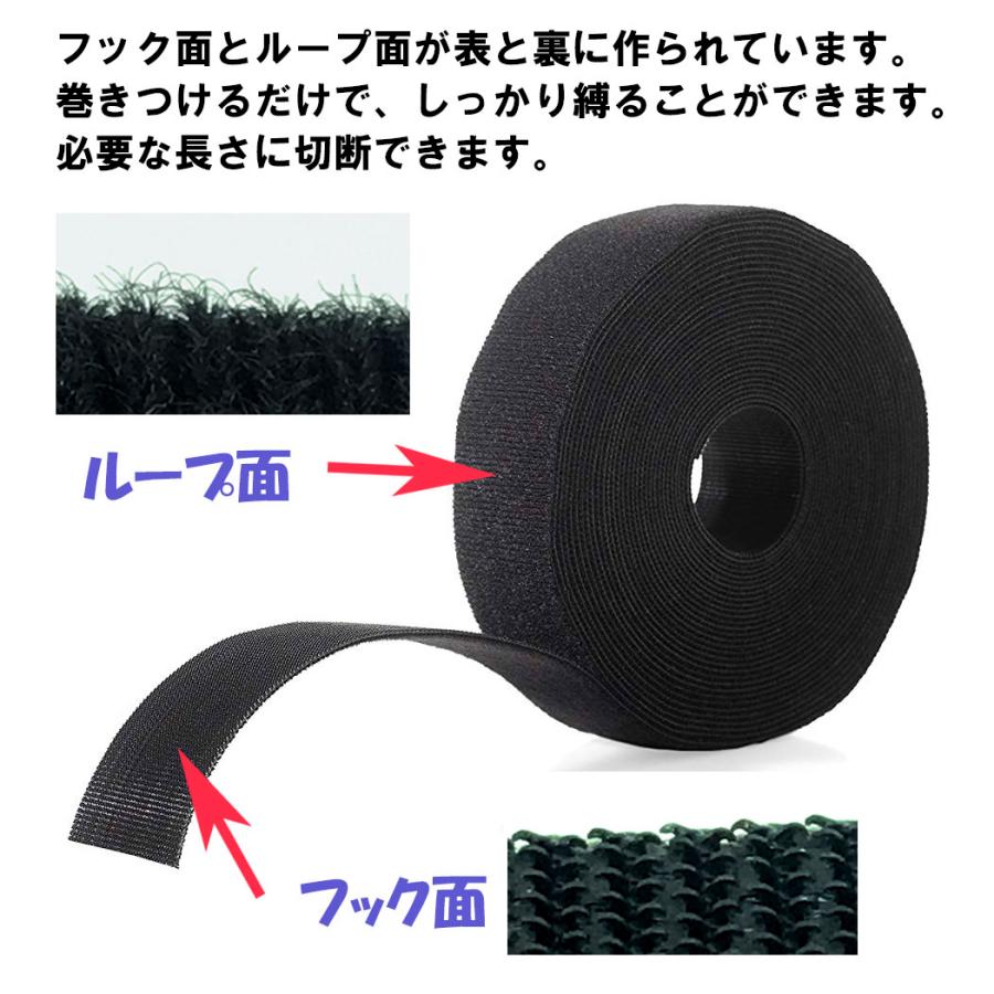 ベルクロ ブランド ジザイ結束ベルト 高耐力型 91372 3.8cm幅9m しなやかで強靭 巻きつけるだけでしっかり縛れて、伸びない・ズレない・緩まない |  | 02