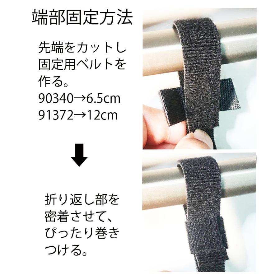 ベルクロ ブランド ジザイ結束ベルト 高耐力型 91372 3.8cm幅9m しなやかで強靭 巻きつけるだけでしっかり縛れて、伸びない・ズレない・緩まない |  | 03