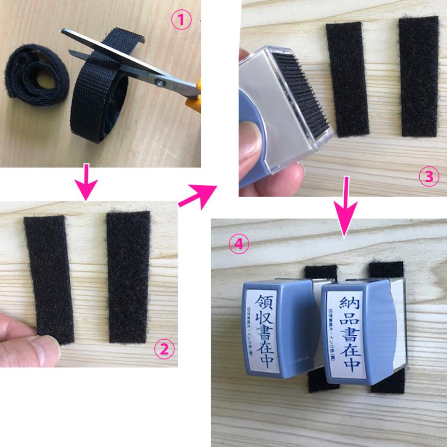 ベルクロ ブランド ジザイ着脱テープ一般用 90078 丸いものや局面と取り付けに向いたカット型フック採用 長さ45cm幅1.9cm 黒 |  | 04