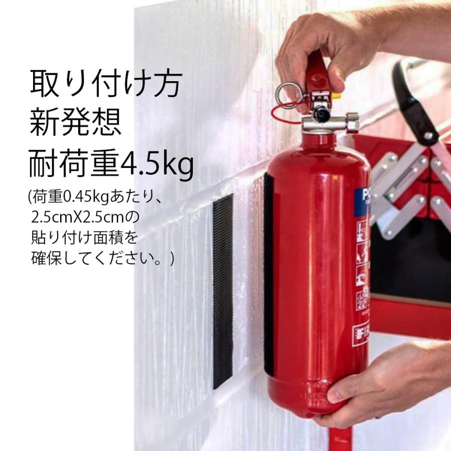 ベルクロブランド ジザイ着脱テ ープ強力型 90593 取外しやすい厚めタイプ強力型 長さ120cm幅5cm 黒 1組 |  | 02