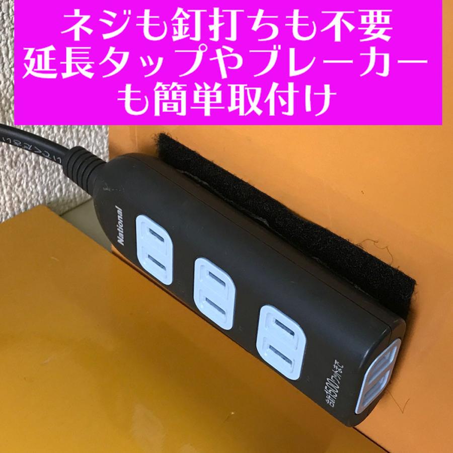 ベルクロブランド ジザイ着脱テ ープ強力型 90593 取外しやすい厚めタイプ強力型 長さ120cm幅5cm 黒 1組 |  | 03