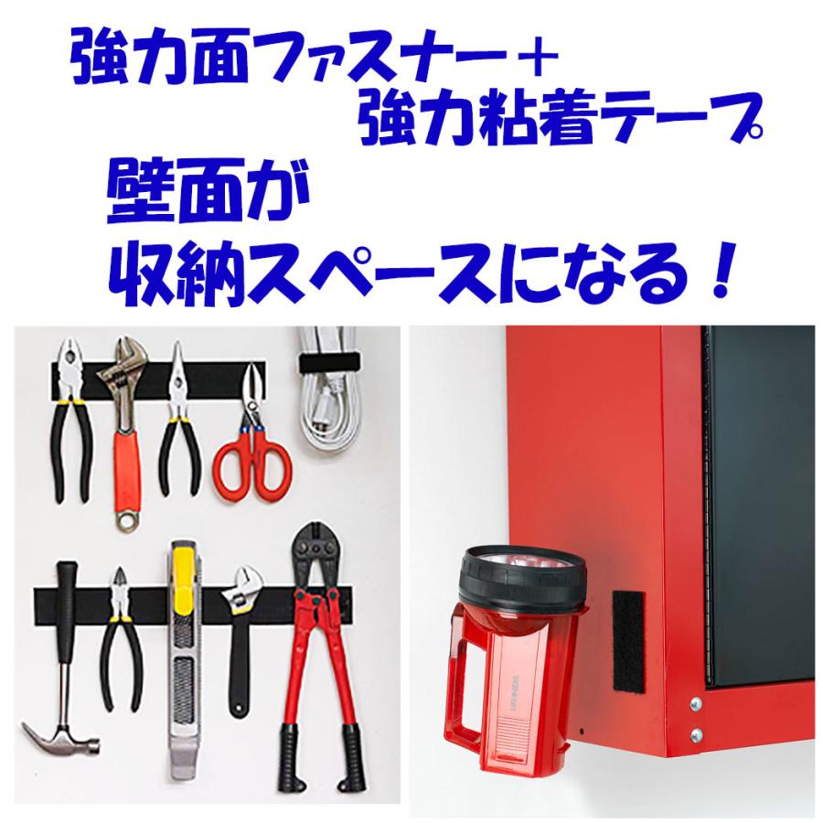ベルクロブランド ジザイ着脱テ ープ強力型 90593 取外しやすい厚めタイプ強力型 長さ120cm幅5cm 黒 1組 |  | 07