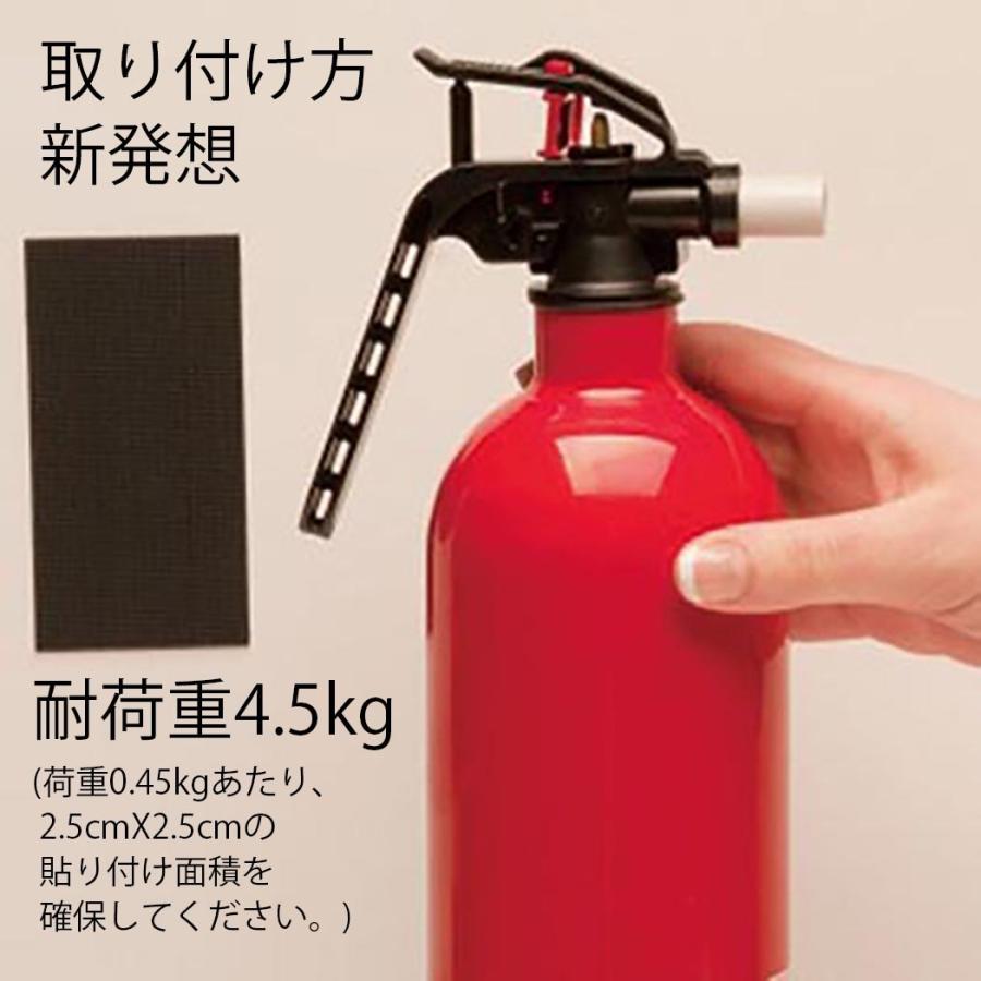 ベルクロブランド ジザイ着脱テ ープ強力型 90199 長さ10cm幅5cm 黒 2組 貼り付きも取り付きも強 力。取外しやすい厚めタイプ。 |  | 01