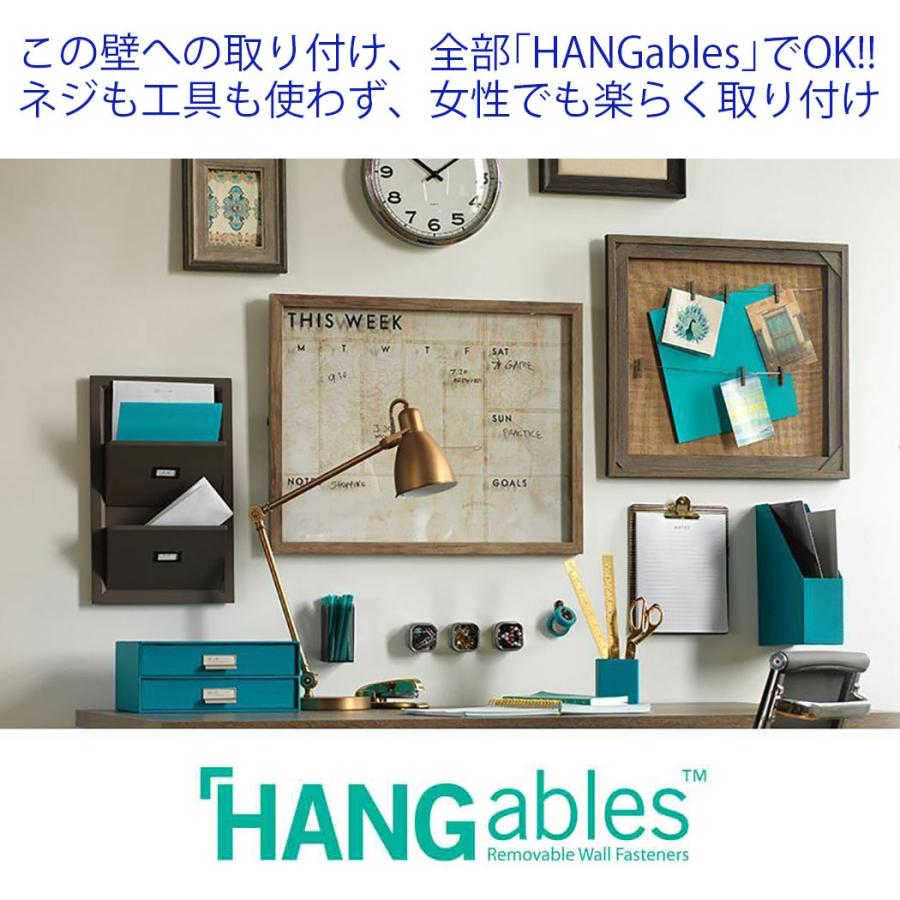 ベルクロブランド HANGables 95223 原状回復+強力壁面取り付け 縦7.6cm横4.4cm L型８組 粘着 剤付  取扱い終了につき 在庫限り |  | 04
