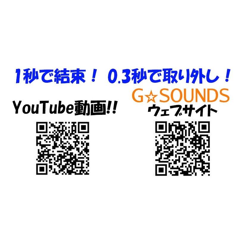 1秒で結束 0.3秒で取り外し 次世代ケーブル/コード結束帯「タバネックス」５個入り マジックテープやインシュロックなどの結束バンドを超える　動画をどうぞ。 |  | 01