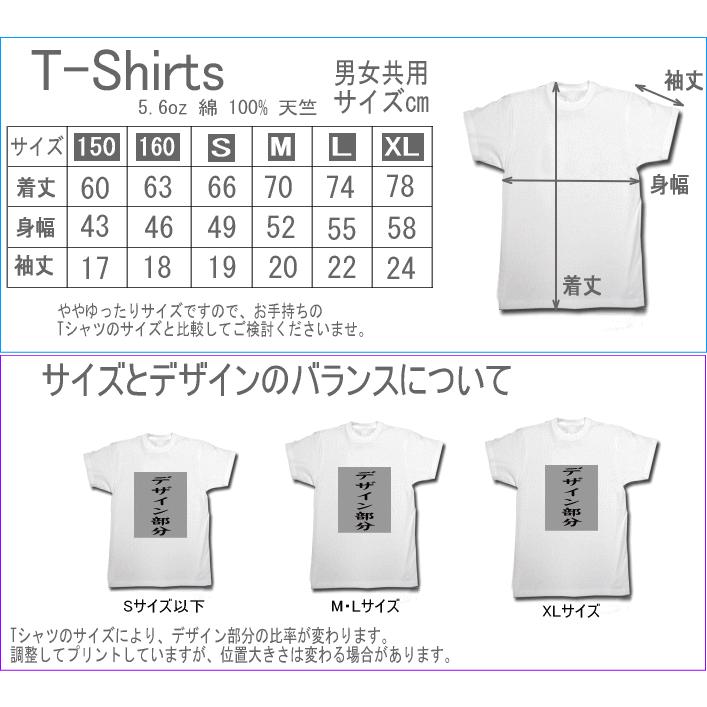 名入れ文字入れアニマルコーヒーtシャツ こねこ1 感謝の声続々