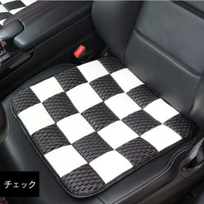 シートクッション 座布団 ブラック 車用 ミニ Mini 車 座布団 運転席 おしゃれ シートクッション カーシートクッション ずれない ストッパー 付き Car Cushion 01 Gs通販 通販 Yahoo ショッピング