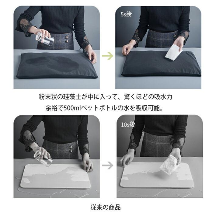 アスベスト検査済 ソフト 珪藻土バスマット ソフトタイプ お風呂マット 足拭きマットふわふわ 珪藻土 足拭き バスクッション 瞬間吸水 滑り止め 大判|gstuhan|03