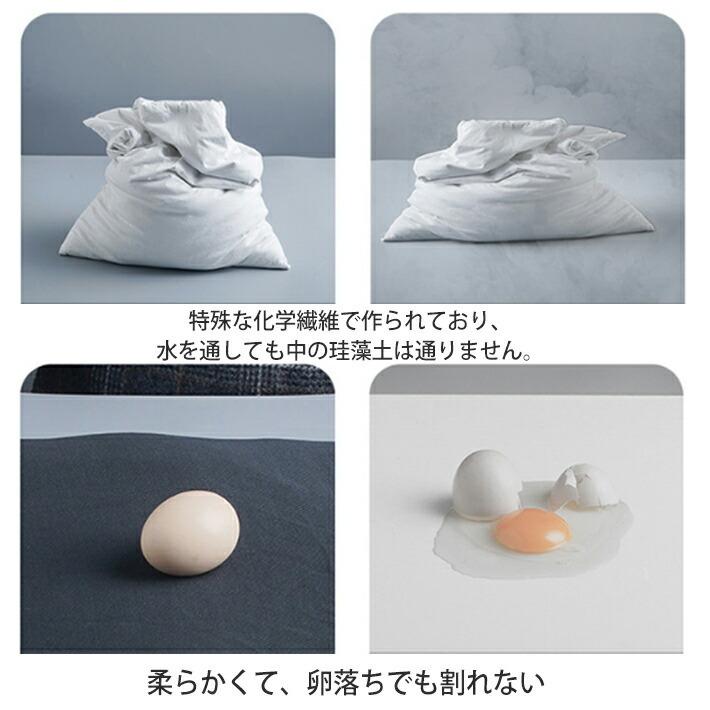 アスベスト検査済 ソフト 珪藻土バスマット ソフトタイプ お風呂マット 足拭きマットふわふわ 珪藻土 足拭き バスクッション 瞬間吸水 滑り止め 大判|gstuhan|04