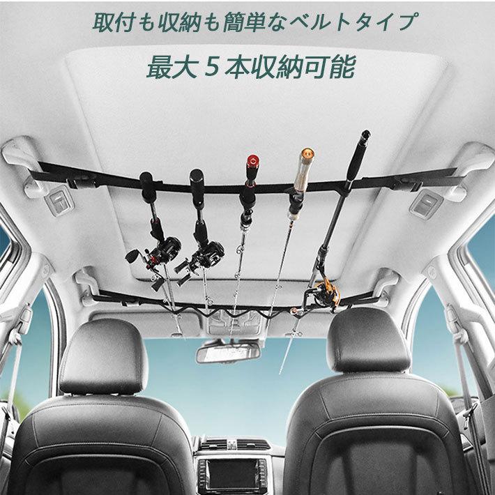 経典ブランド ロッドホルダー 車 釣り竿 車載 車用 ロッドスタンド ロッドキャリー プレゼント ギフト 釣竿 収納 竿立て 壁掛け アウトドア フィッシング 穴開不要 吊り上げ式 Cisama Sc Gov Br