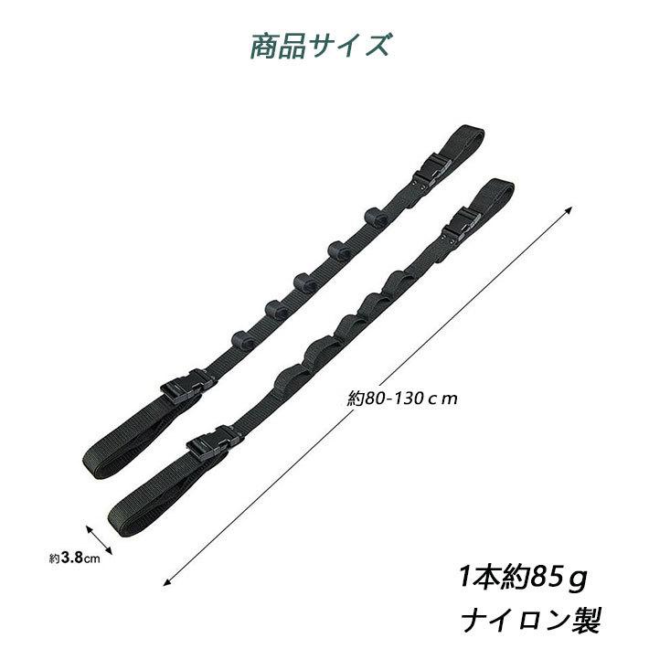 正規激安 ロッドホルダー 車 釣り竿 車載 車用 ロッドスタンド ロッドキャリー プレゼント ギフト 釣竿 収納 竿立て 壁掛け アウトドア フィッシング 穴開不要 吊り上げ式 Cisama Sc Gov Br