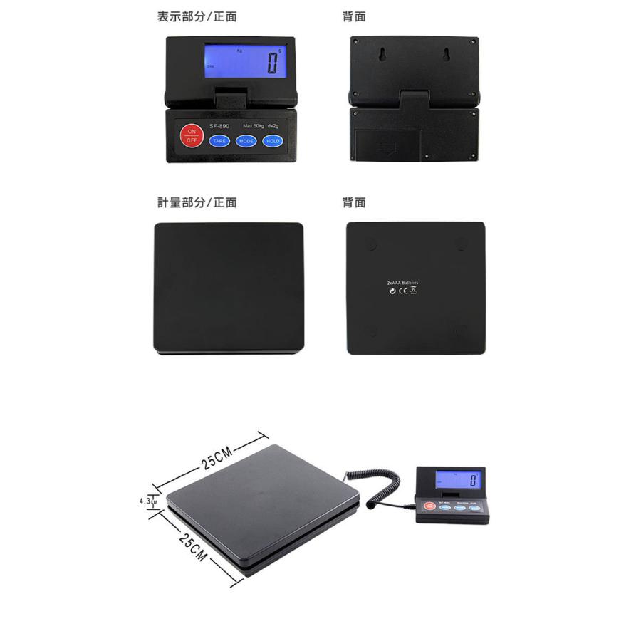 誠実 デジタルスケール 50kg 40kg デジタル台はかり 家庭用 デジタル はかり スケール 電子はかり 量り 計り 秤 Discoversvg Com