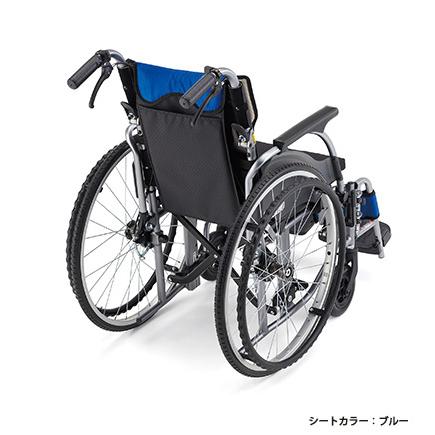 MIKI自走式車椅子 『カルッタ』CRT-3PU CRT-3｜車いすと介護用品の製造、販売 株式会社MiKi ミキ