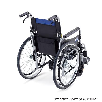 ミキ BAL-R3 アルミ製自走式車いす ウィング＋スイングアウト : G