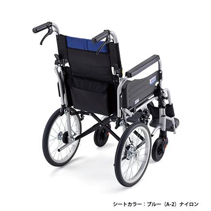 ミキ BAL-R4 アルミ製介助式車いす ウィング＋スイングアウト : G