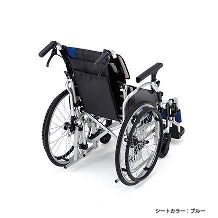 ミキ MiKi（ミキ）アルミ製モジュール自走型車椅子 MEF-20 : G style