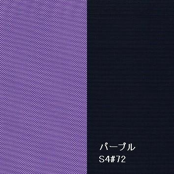 MiKi ミキ MBY-41B SW　自動ブレーキ付車椅子　スイングアウト(ロータイプ)_2