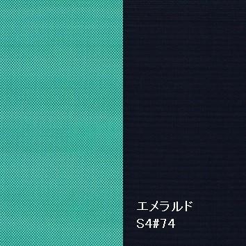 MiKi ミキ MBY-41B SW　自動ブレーキ付車椅子　スイングアウト(ロータイプ)_3