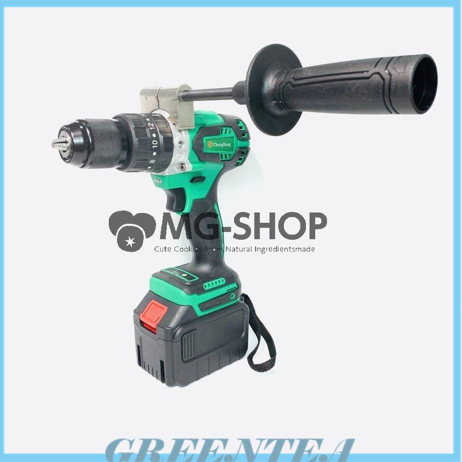 総合福袋 無段変速 充電式 タイヤ交換 電気ドリル 高トルク 22インパクトレンチ 正逆転両用 バッテリー併用 マキタ 18v 電動工具 過熱保護 電動インパクトドライバー セット選択 充電器1枚 バッテリー1枚 Www 11thspace Com