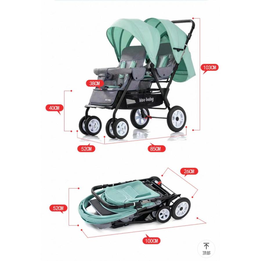 2人乗りベビーカー スマートライド 二人乗り バギー ベビーカー