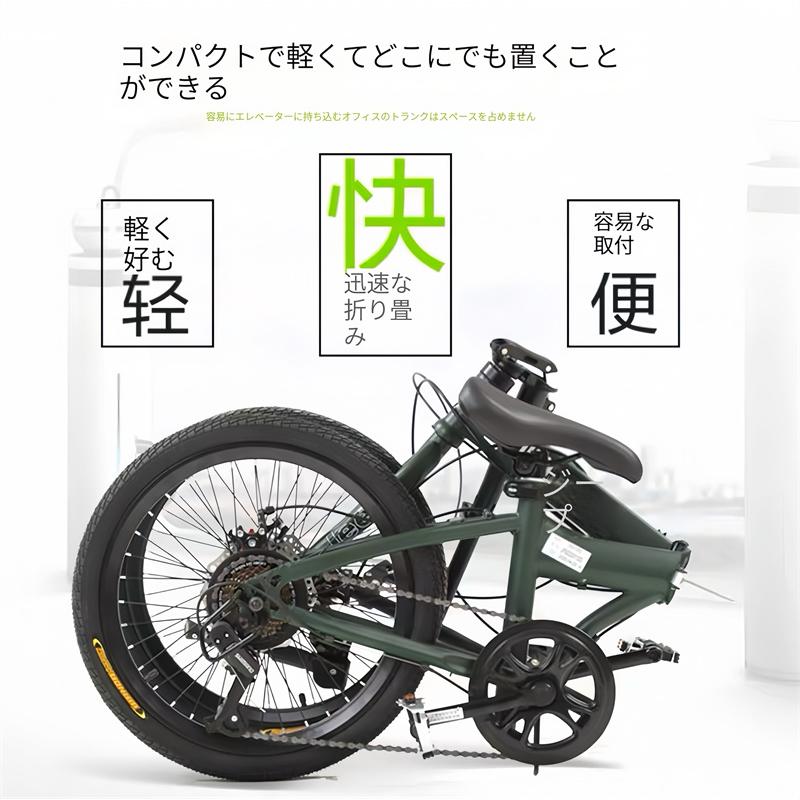 ライト/カギ付JEEP(ジープ) JE-206G|2025年度モデル|20 ライト/カギ付JEEP(ジープ) JE-206G|2025年度モデル|20