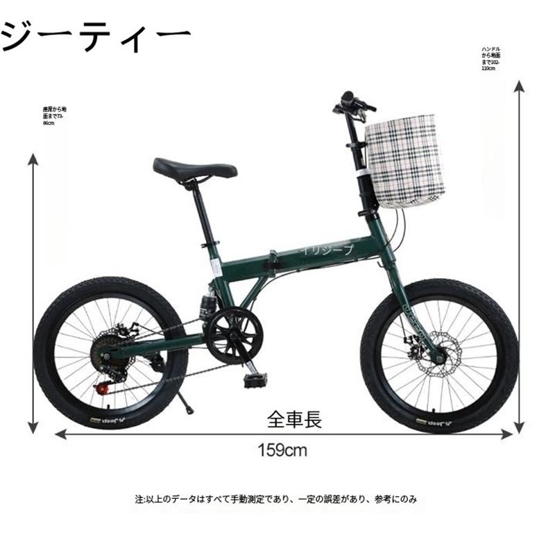 ライト/カギ付JEEP(ジープ) JE-206G|2025年度モデル|20 ライト/カギ付JEEP(ジープ) JE-206G|2025年度モデル|20
